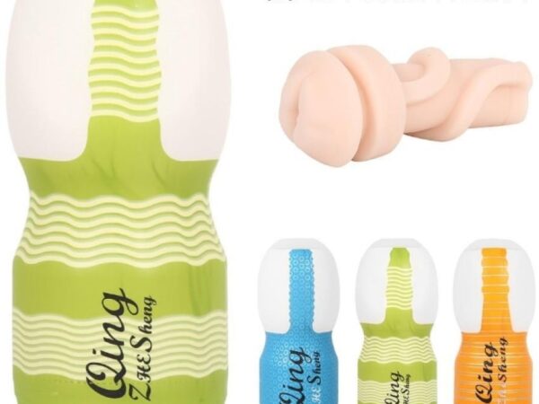NAUGHTY TOYS PRESENT QING CUP POCKET PUSSY FOR MALE